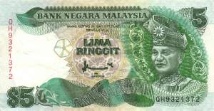 5 Ringgit 1995